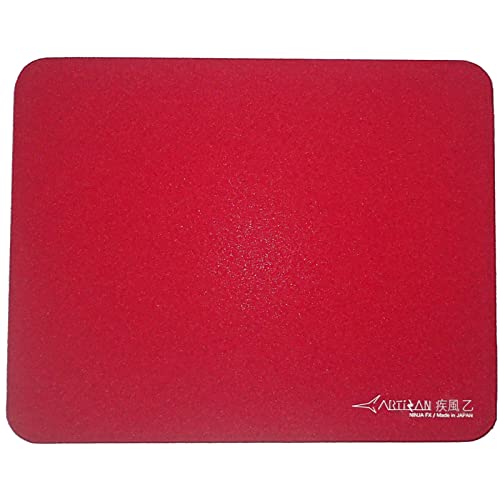 Artisan Hayate Otsu Soft Wine Red product image